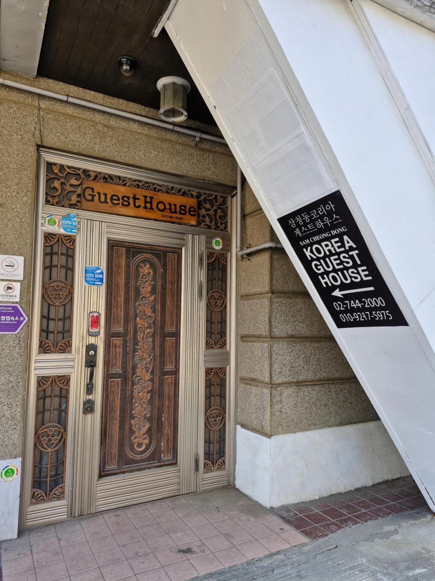 Samcheongdong Korea Guesthouse Szöul Kültér fotó